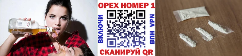 blacksprut tor  Светлый  Cocaine FishScale 