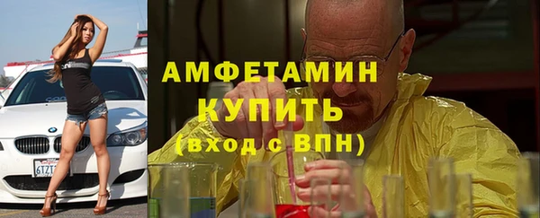 ECSTASY Баксан