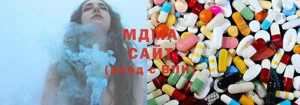 ECSTASY Баксан