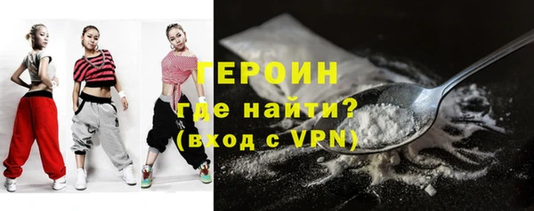 ECSTASY Баксан
