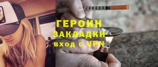 ECSTASY Баксан