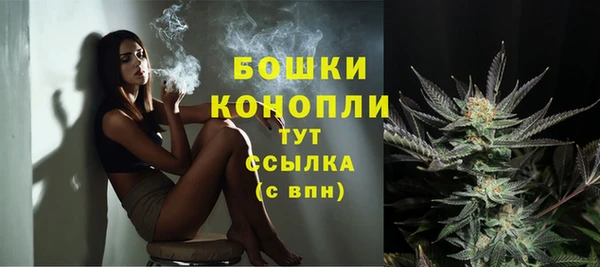 героин Покровск