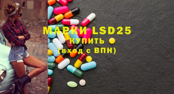 ECSTASY Баксан