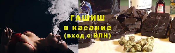 МДПВ Балахна