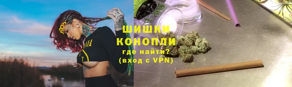 ECSTASY Баксан