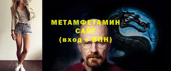 ECSTASY Баксан