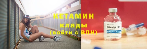МДПВ Балахна