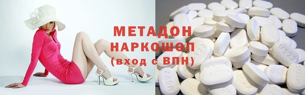 ECSTASY Баксан