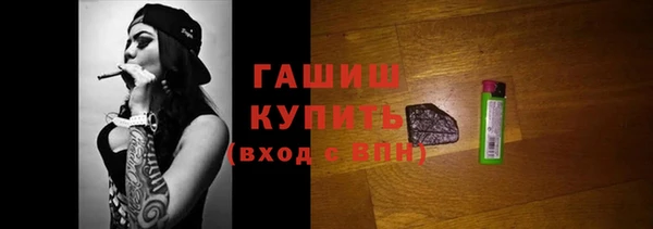 МДПВ Балахна