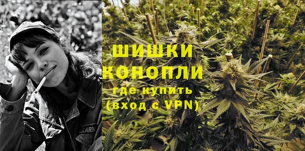 мефедрон VHQ Балабаново