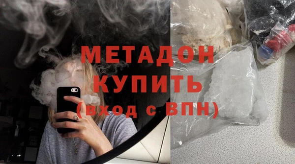 МДПВ Балахна