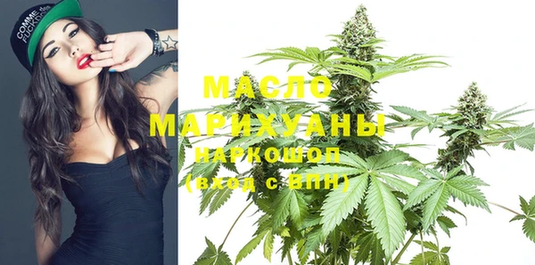 МДПВ Балахна