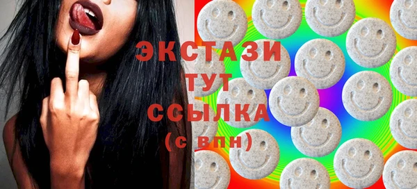 МДПВ Балахна