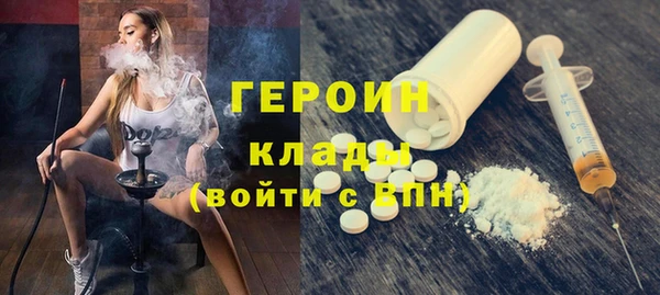 ECSTASY Баксан