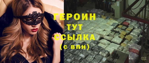 ECSTASY Баксан