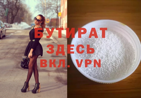 ECSTASY Баксан