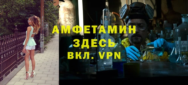 ECSTASY Баксан
