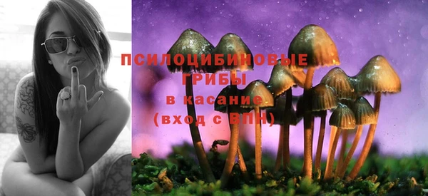 мефедрон VHQ Балабаново